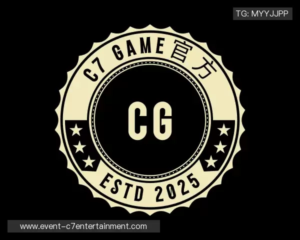 解读C7娱乐官网